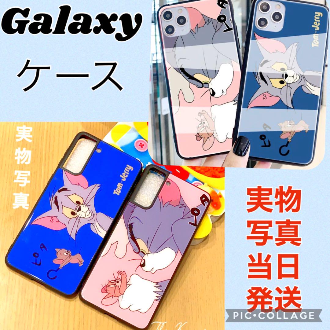 スマホケースgalaxys専用ケースカップル友達お揃いギャラクシーケース メルカリ