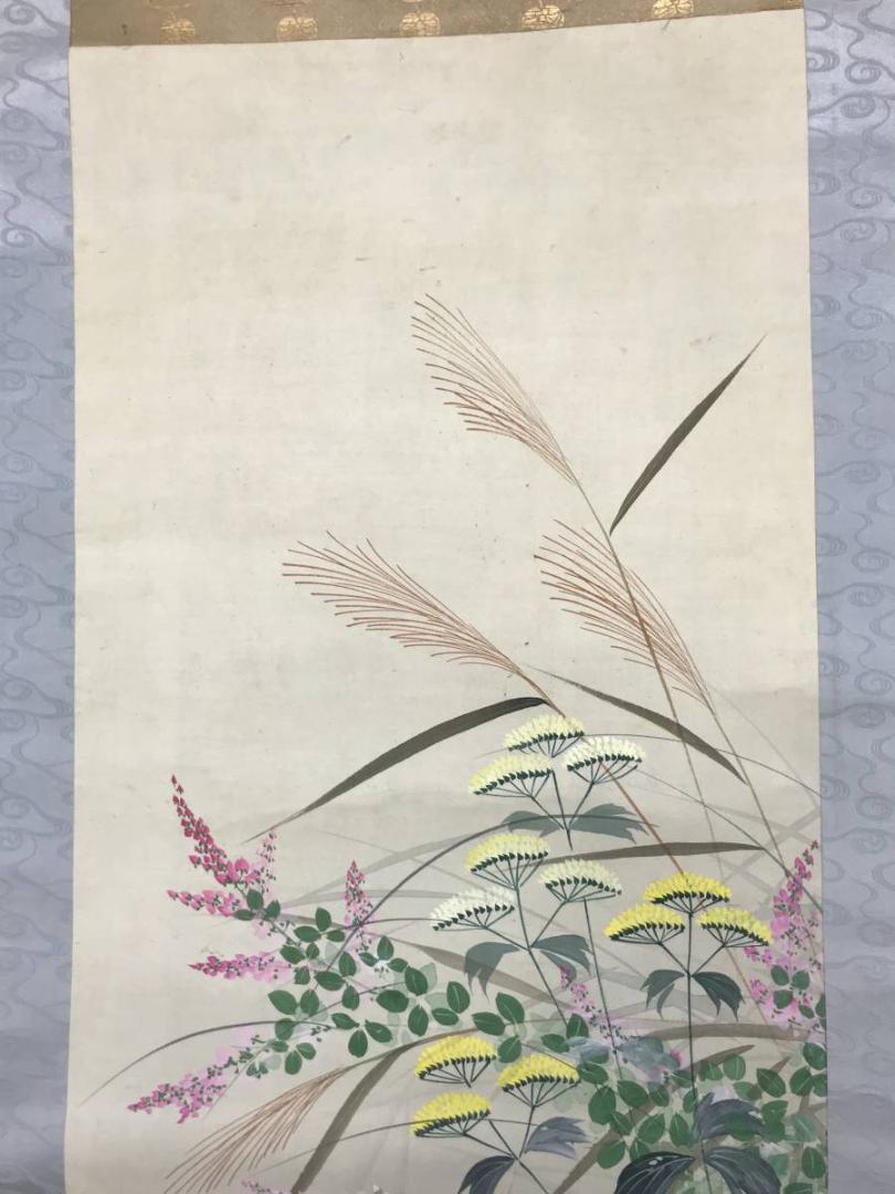 【真作】湖楊/秋草鶉図/ウズラ図/花鳥図/掛軸/名家伝来/AB-958