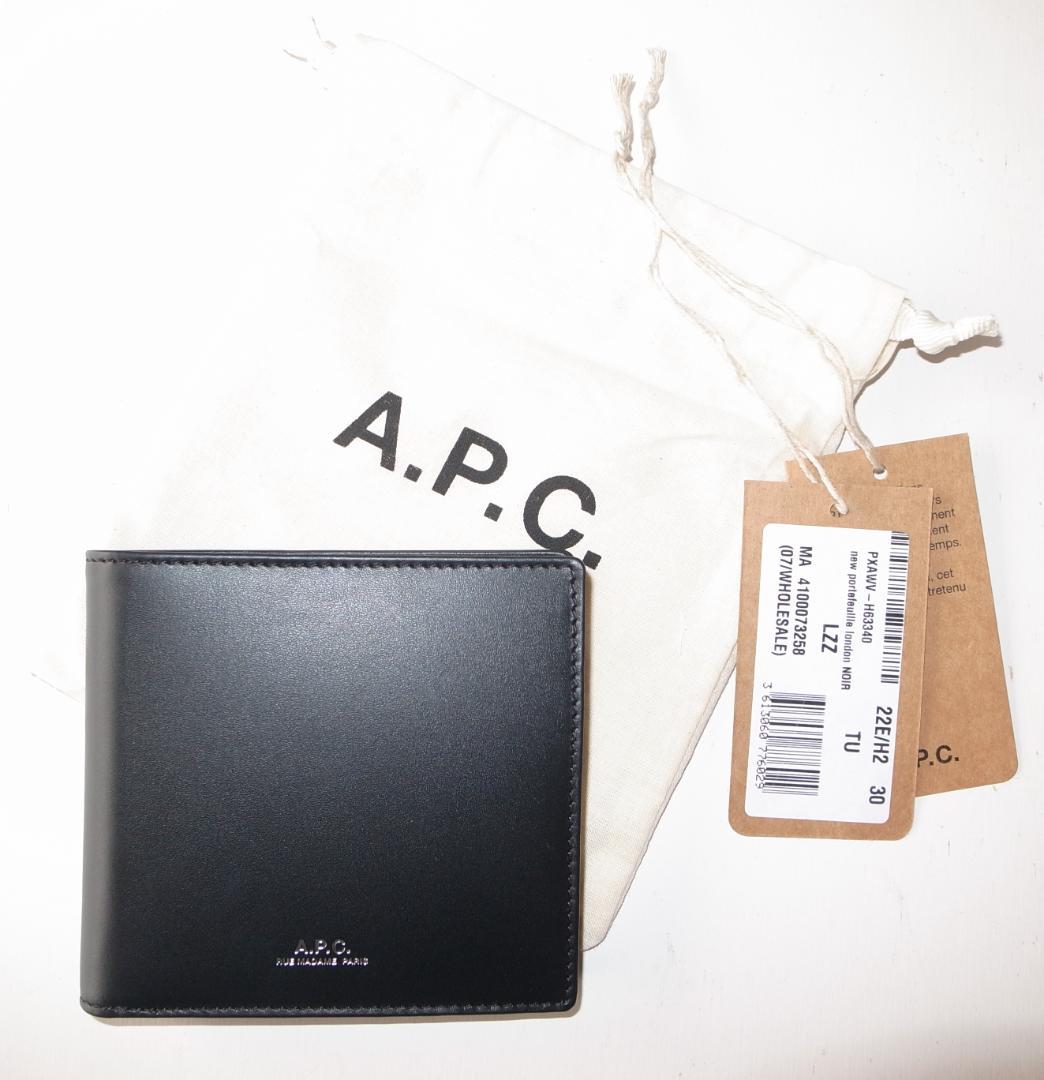 APC london wallet ウォレット 二つ折り財布 スムースレザー
