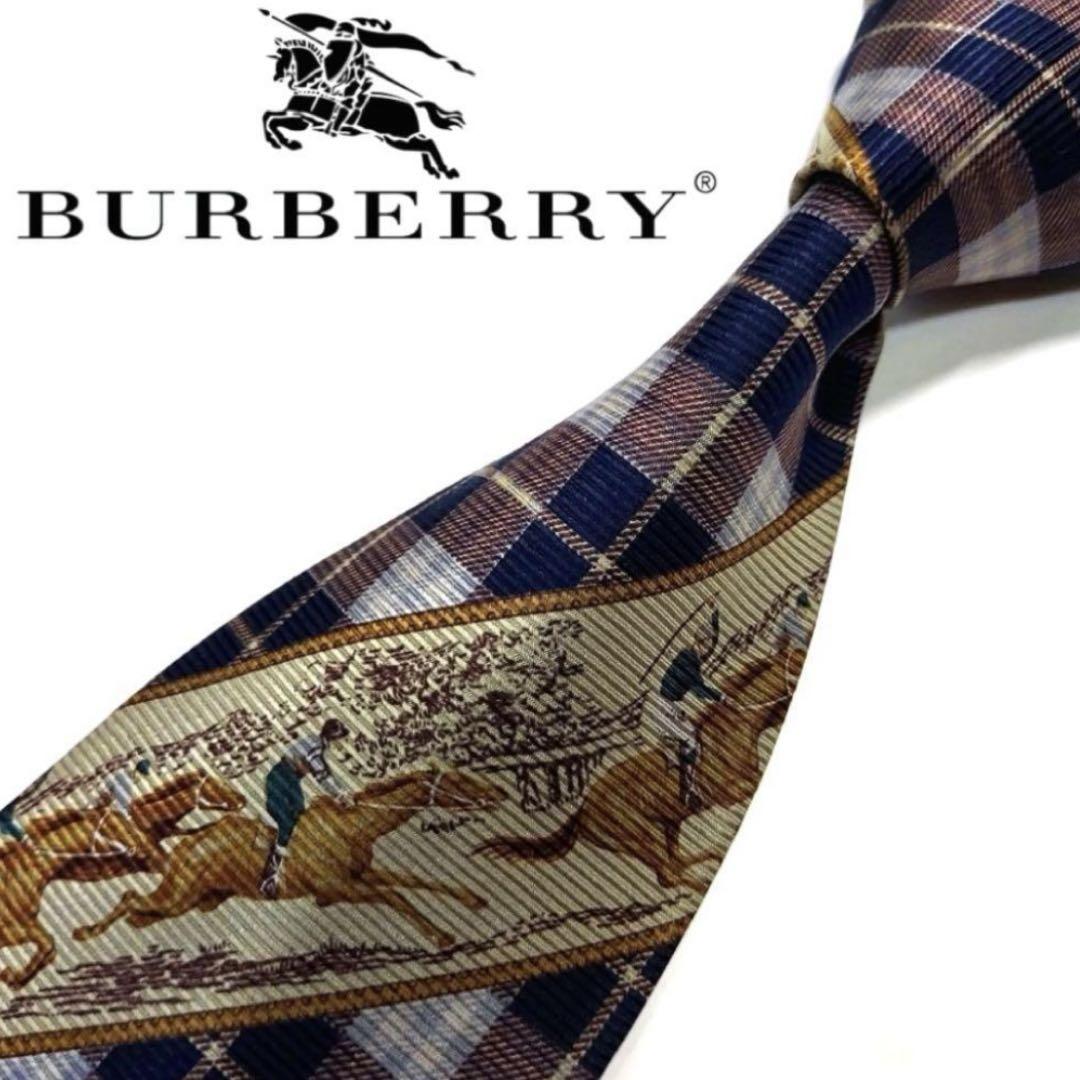 バーバリー ネクタイ Burberrys 馬 チェック ヴィンテージ 希少