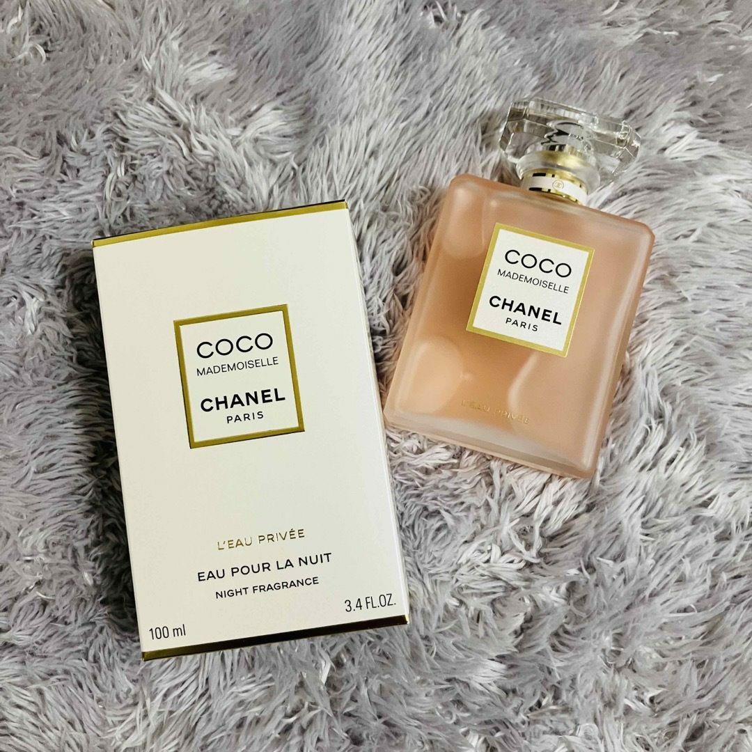 CHANEL ココ マドモアゼル ロープリヴェ 100ml