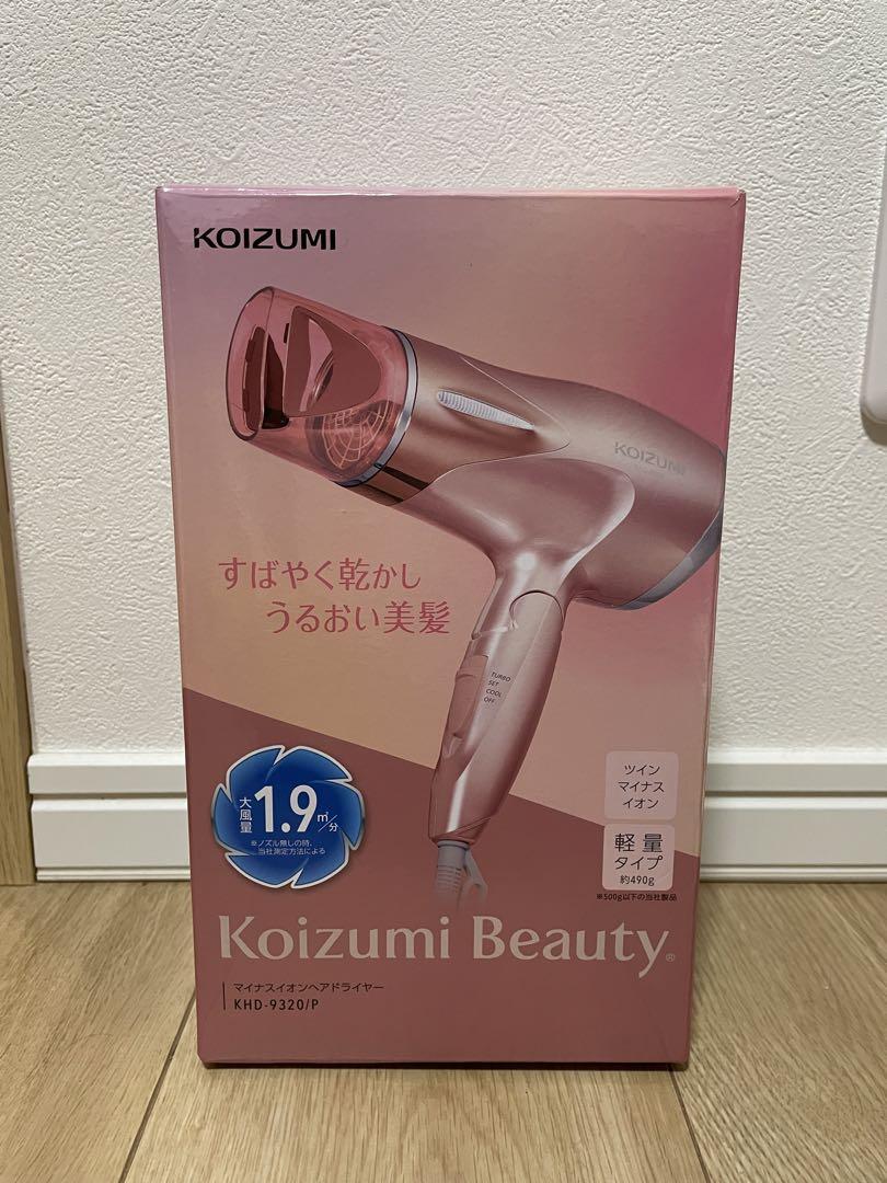 コイズミマイナスイオンヘアドライヤー新品