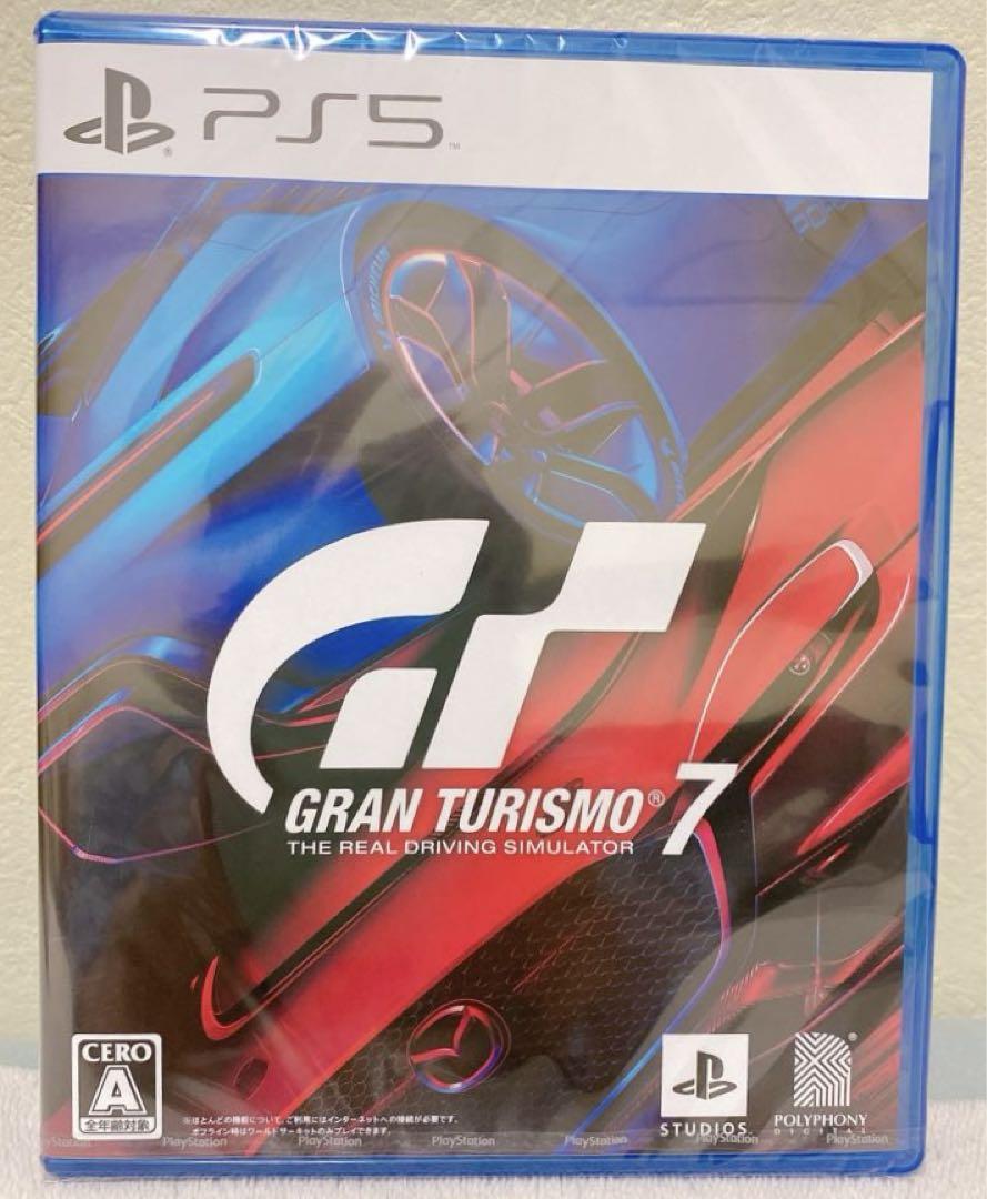 PS5 グランツーリスモ7 新品未使用