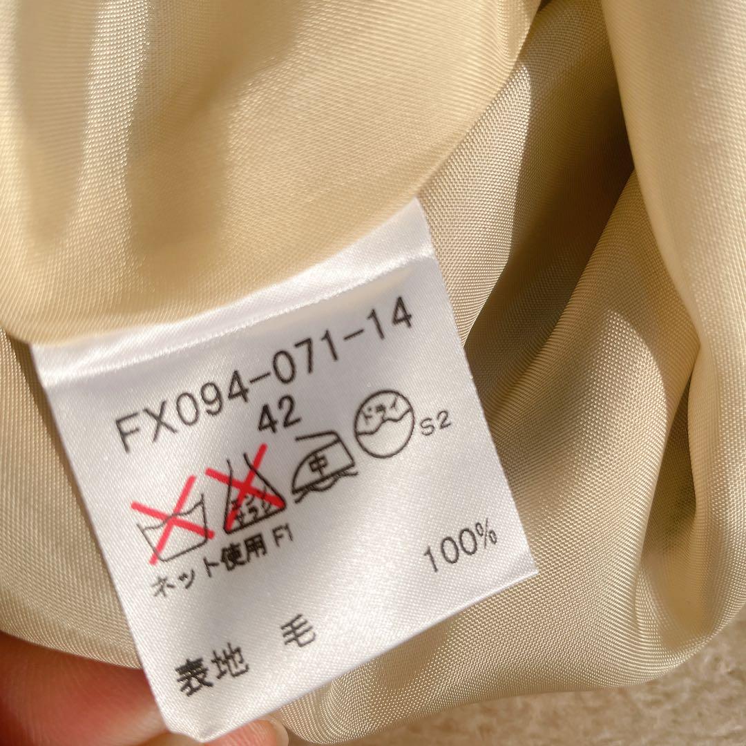 級 バーバリーロンドン