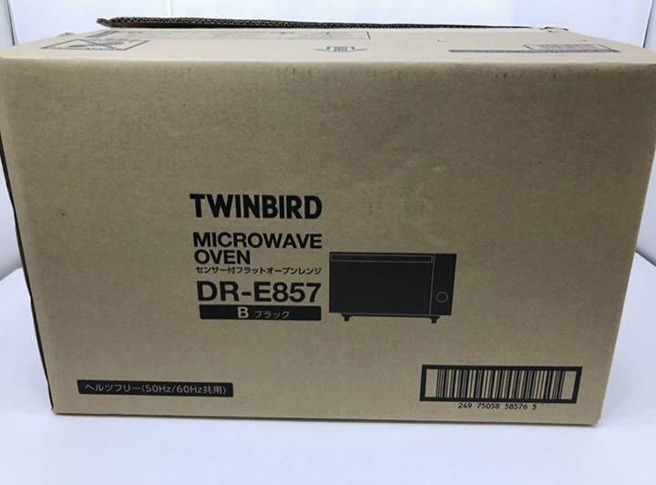 新作商品 TWINBIRD DR-E857 センサー付フラットオーブンレンジ - 電子レンジ オーブン - www.ccmss.org.mx 新作商品 TWINBIRD DR-E857 センサー付フラットオーブンレンジ - 電子レンジ オーブン - www.ccmss.org.mx