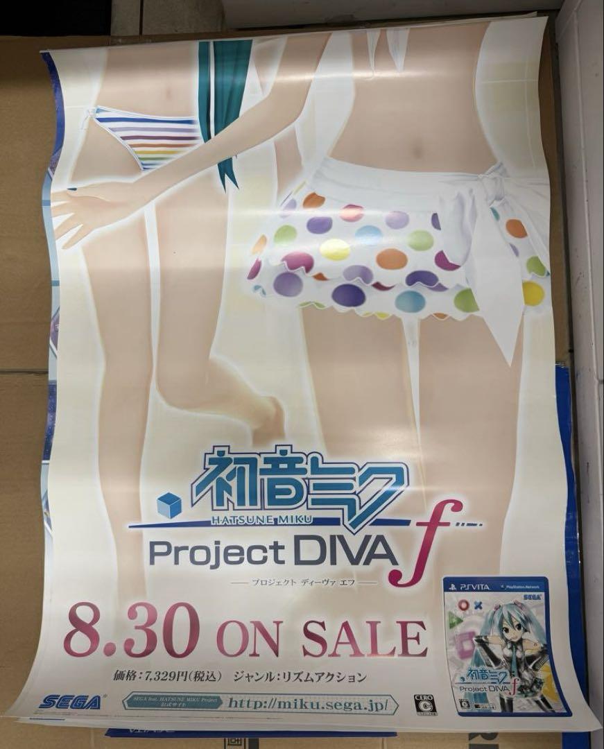 初音ミクProject DIVAf Vita 店頭販促用ポスター2枚セット