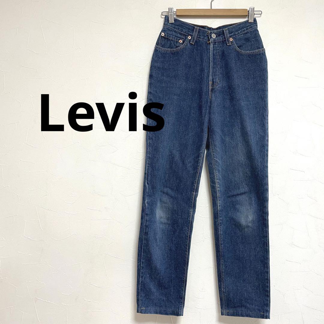 リーバイス LEVI'S デニムパンツ ジーンズ 90s マッカンレ工場544
