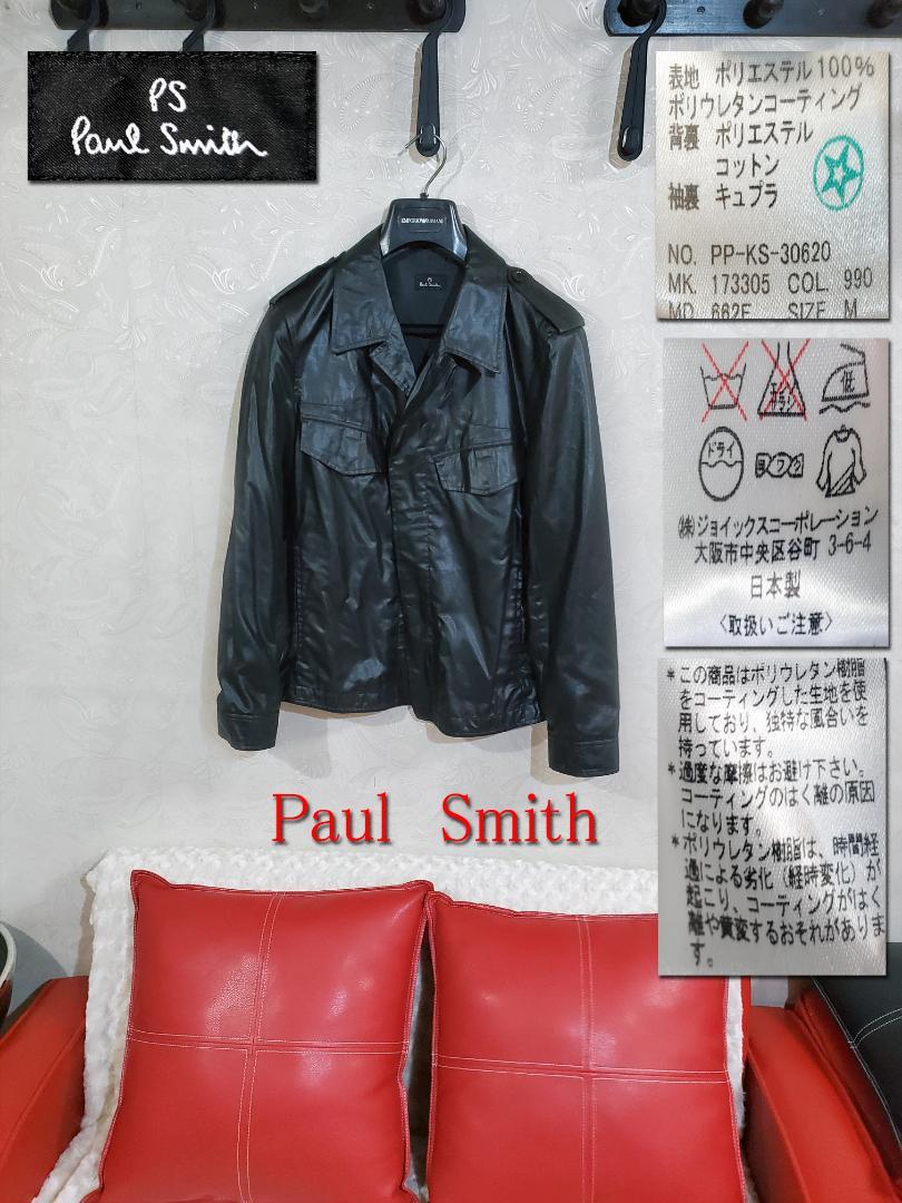 Paul　Smith（ポールスミス）ポールスミスno44サイズM