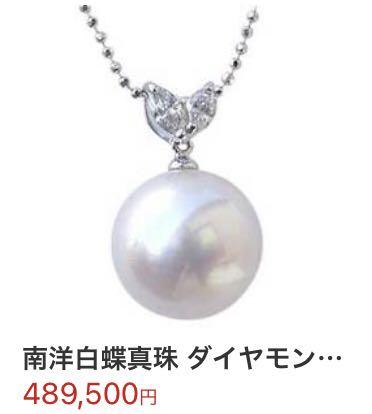 K14WG 天然南洋白蝶真珠ピアス　13.81/13.79mm