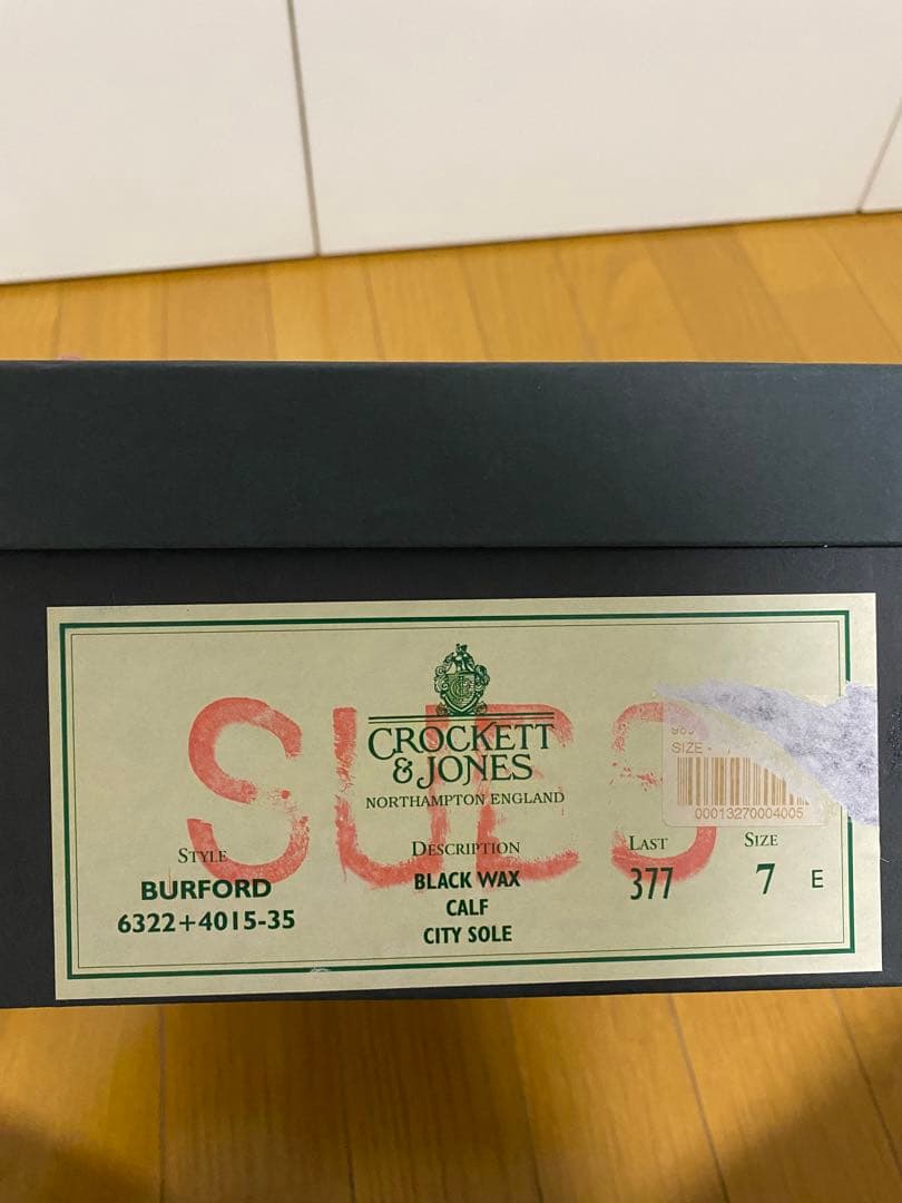 通販 CROCKETT&JONES BURFORD ドレス/ビジネス - www.pinerest.org