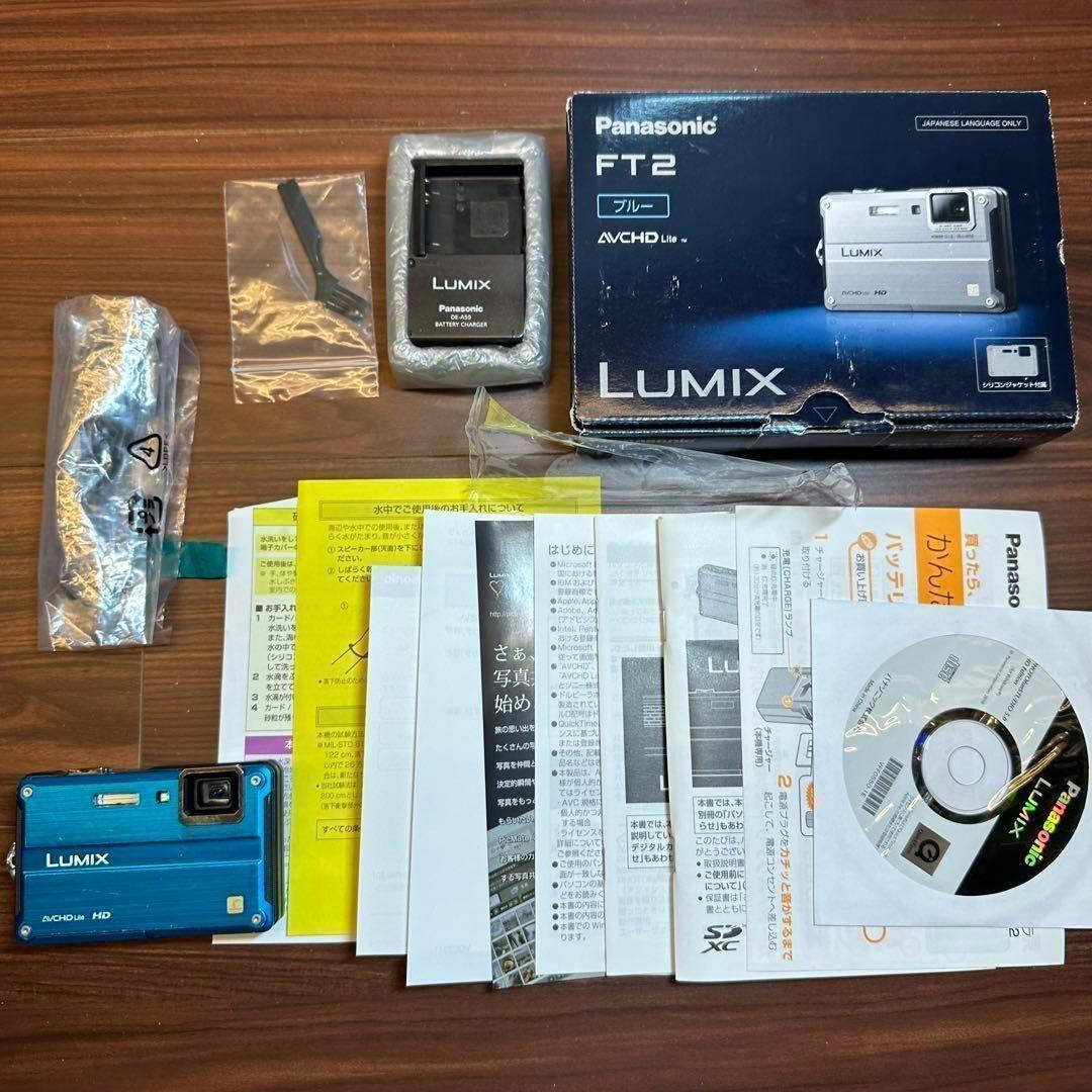 Panasonic LUMIX DMC-FT2 デジカメ 動作確認済み 0554 - メルカリ