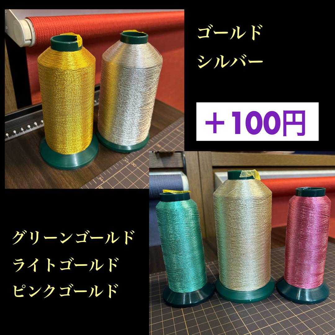ゆうたんページ