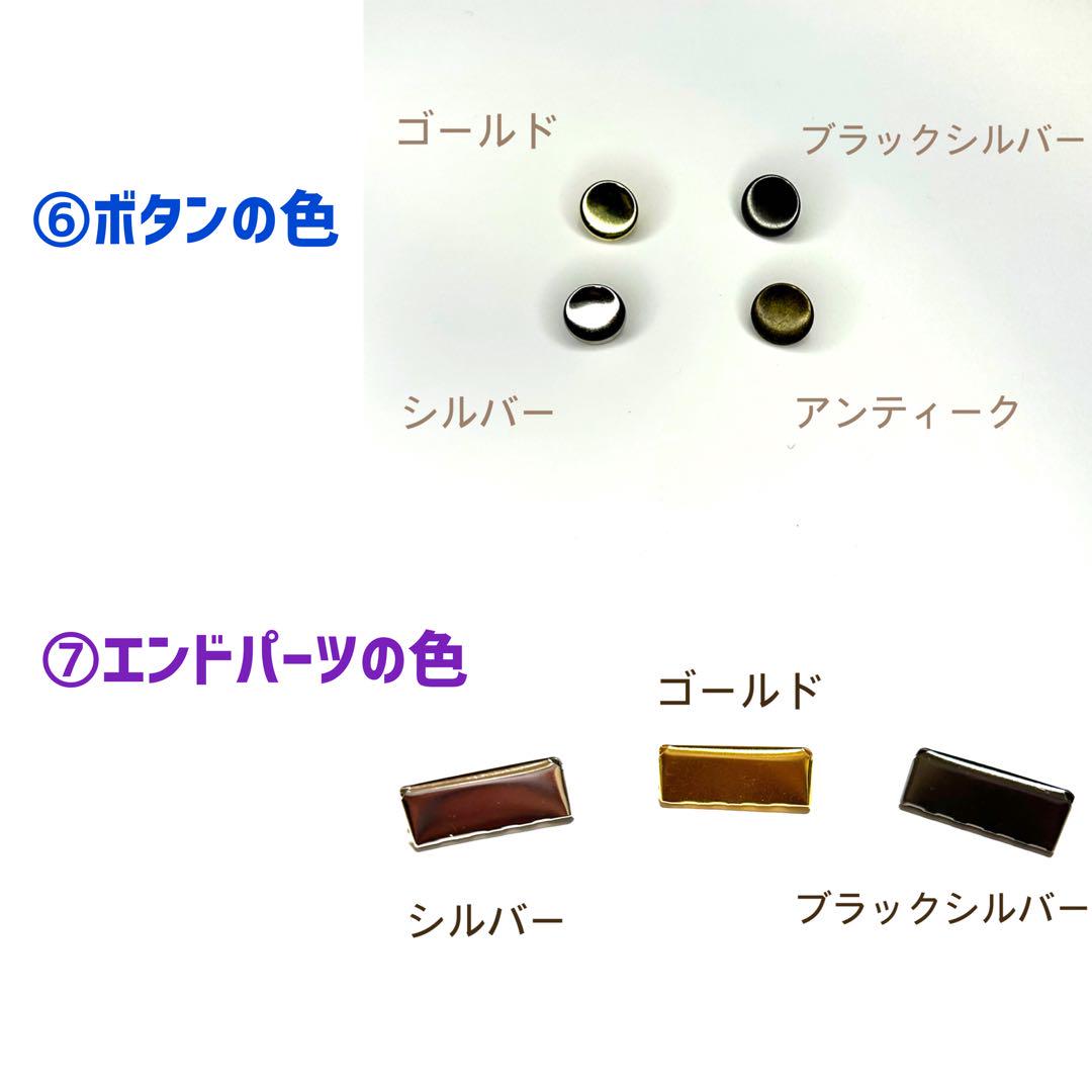 ゆうたんページ