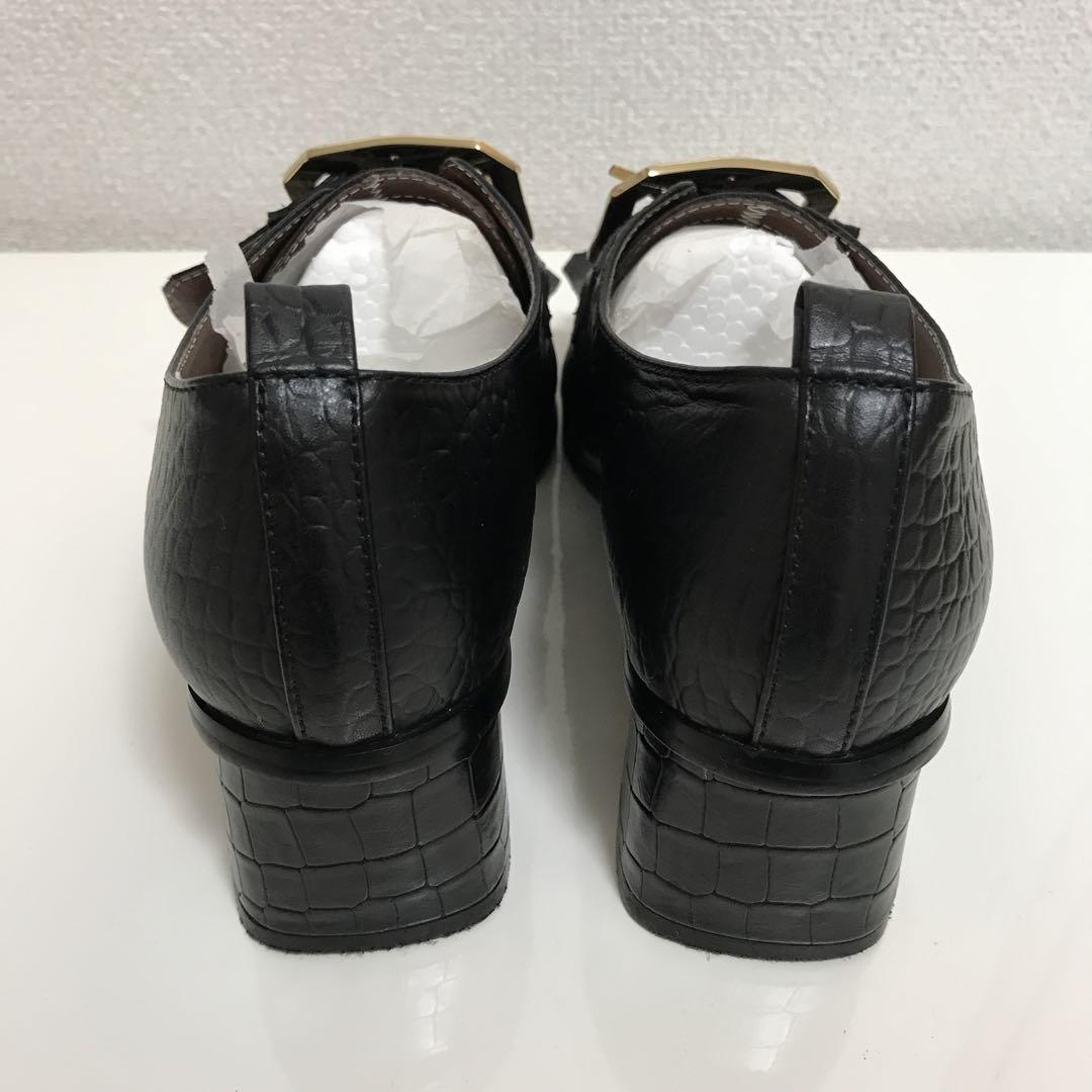 dresseum フリンジ付き　型押し　金具付き　ローファー　極美品　22,5