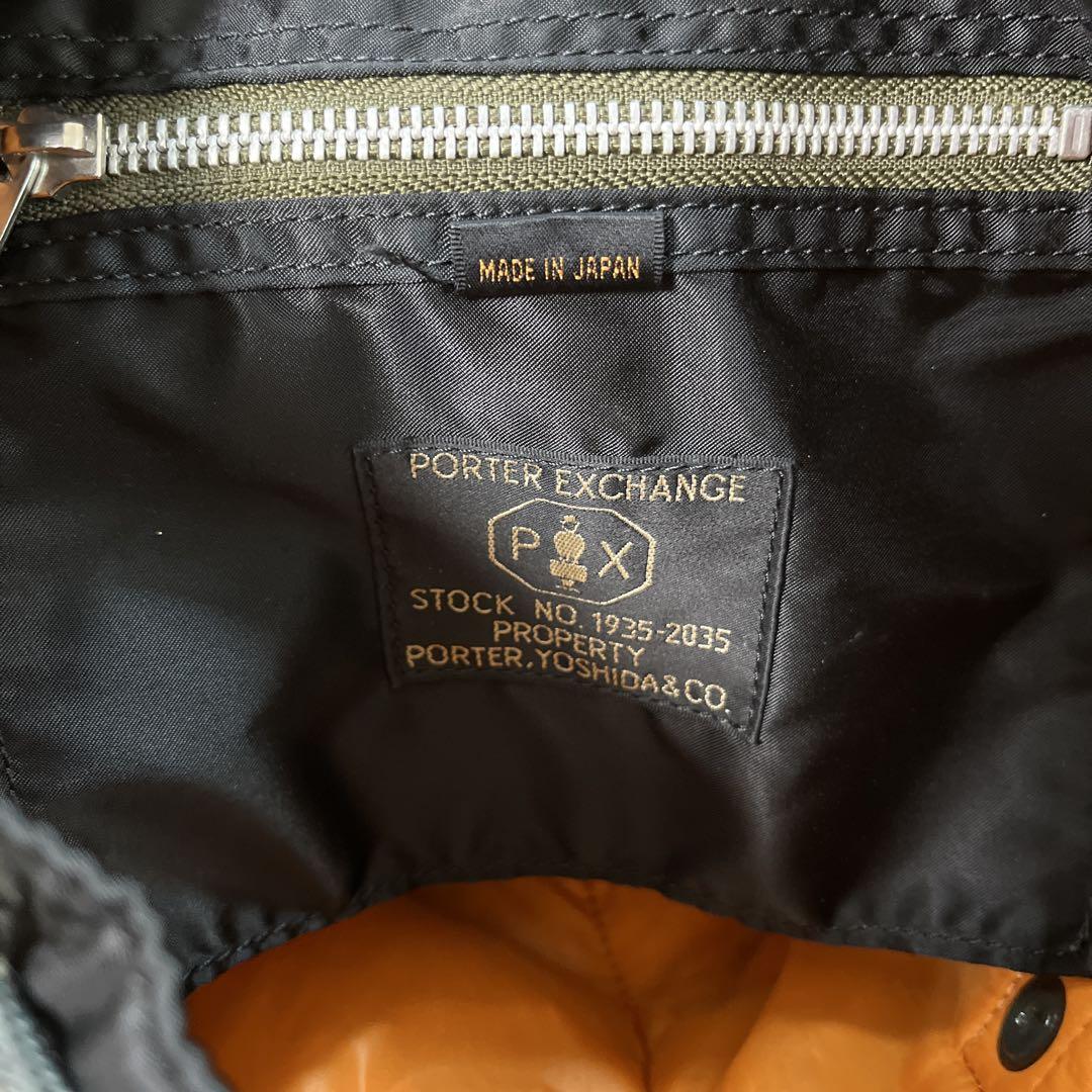 ポーター　PORTER PX TANKER 2WAYツールバッグ　ショルダー