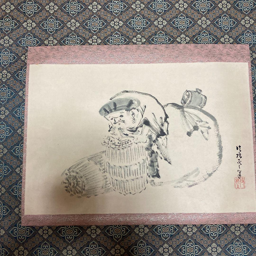布袋さんの掛け軸です^_^