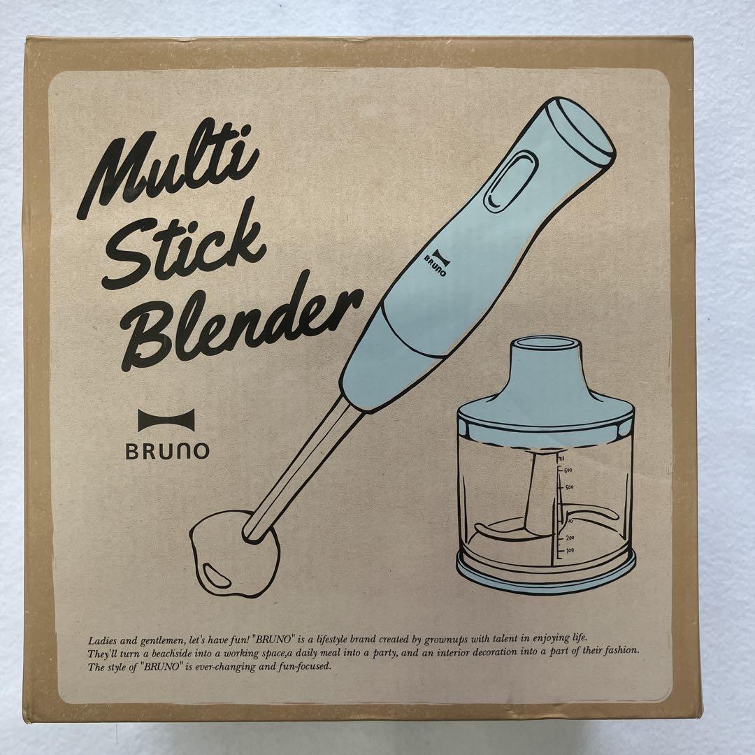 【新品未開封】BRUNO マルチスティックブレンブルーグレー