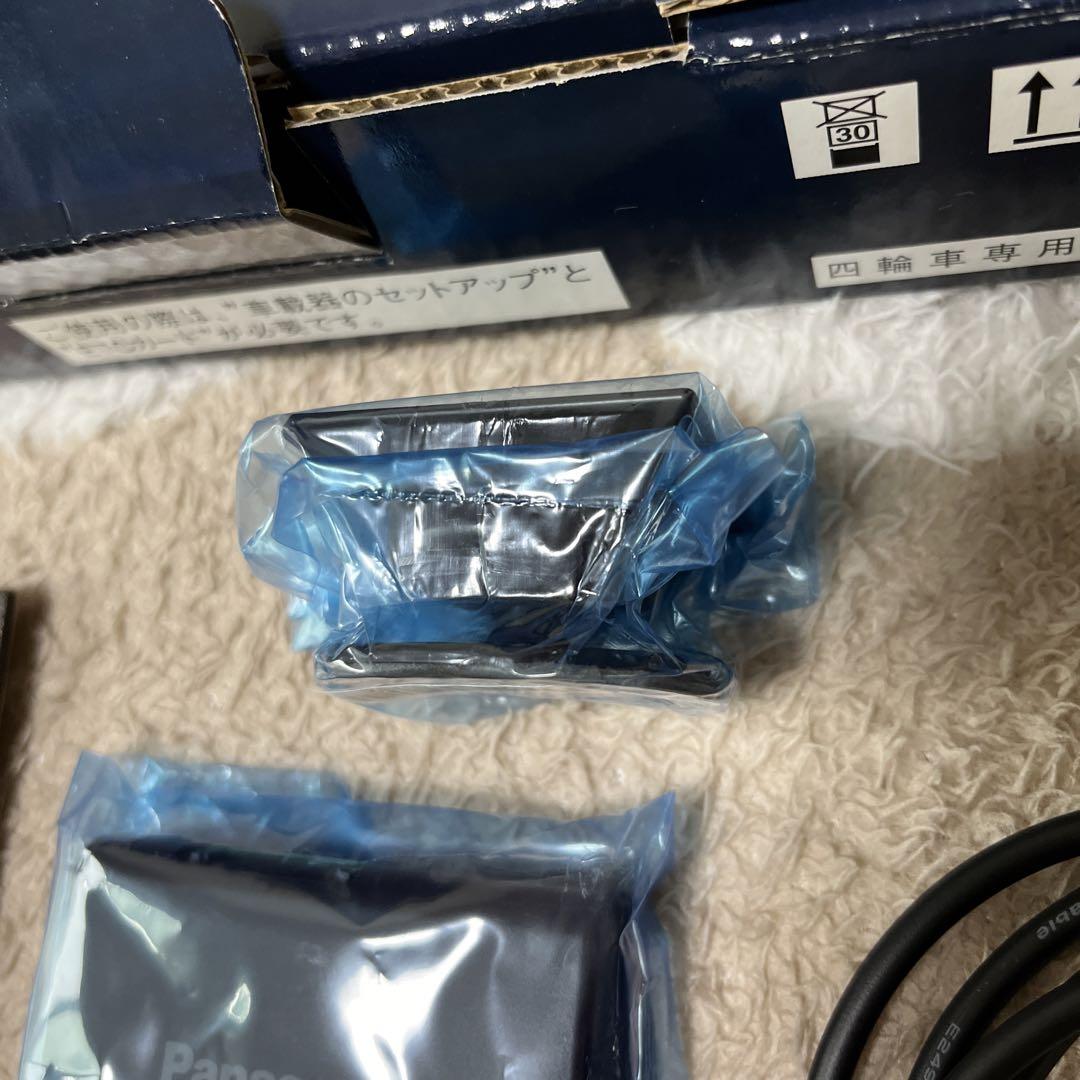 【美品】アンテナ一体型 CY-ET809D シガープラグ加工 パナソニック