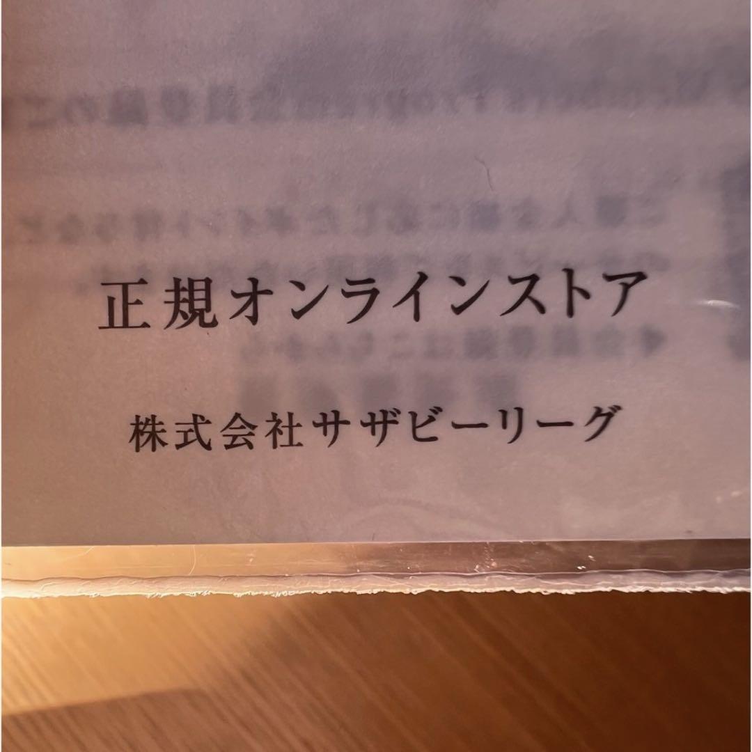 アガット　agete フープピアス　ほぼ新品