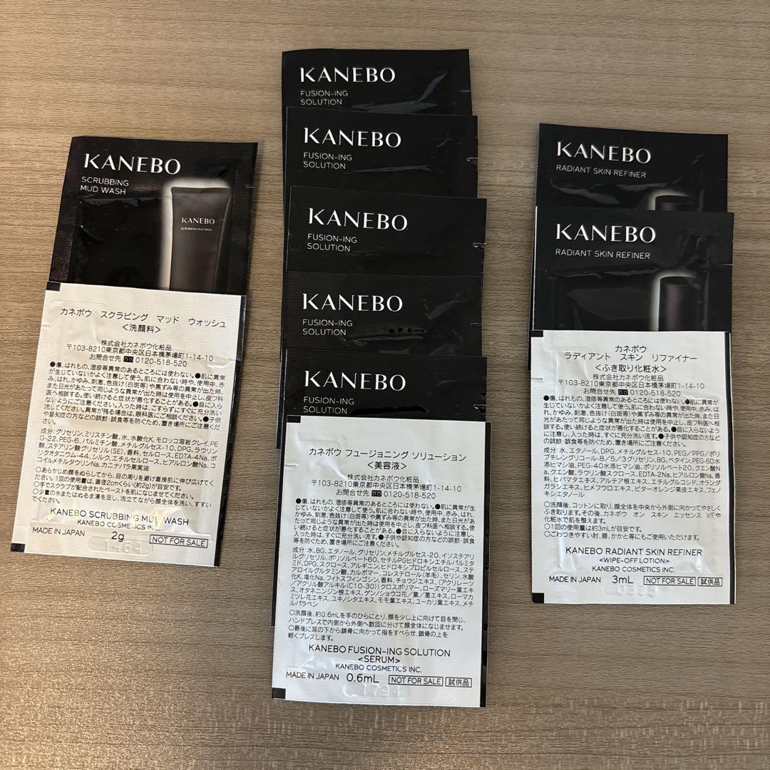 KANEBO カネボウ サンプルセット - メルカリ
