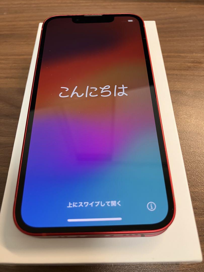 iPhone13 mini　256GB　おまけ付き SIMフリー