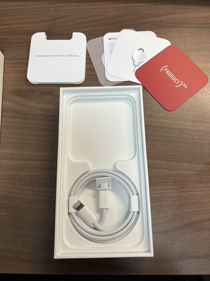 iPhone13 mini　256GB　おまけ付き SIMフリー