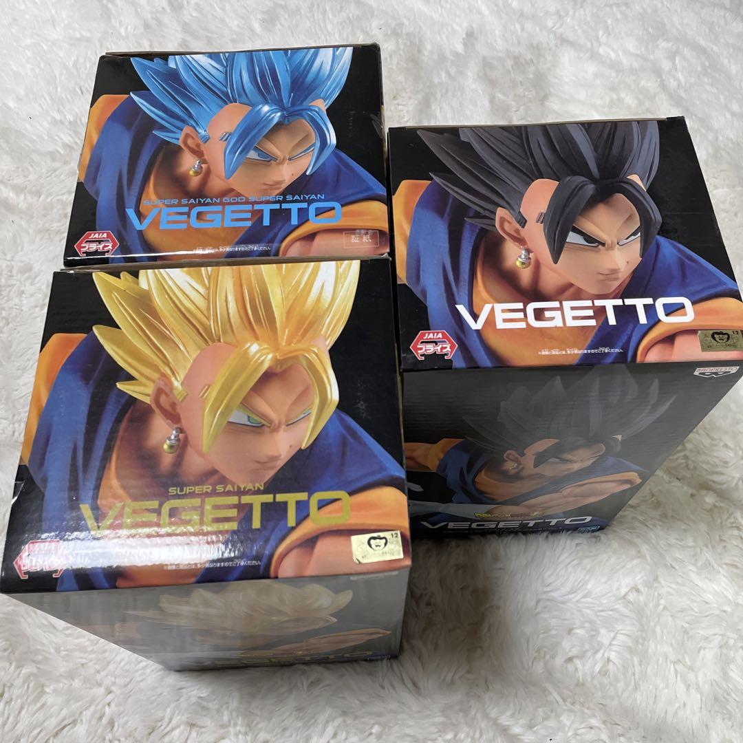 ドラゴンボール超最強合体戦士ベジット-ファイナルかめはめ波