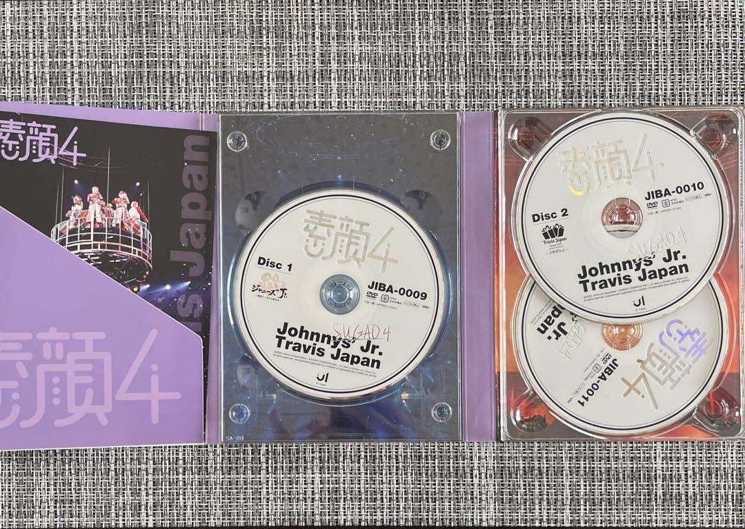 Travis Japan DVD 2本セット