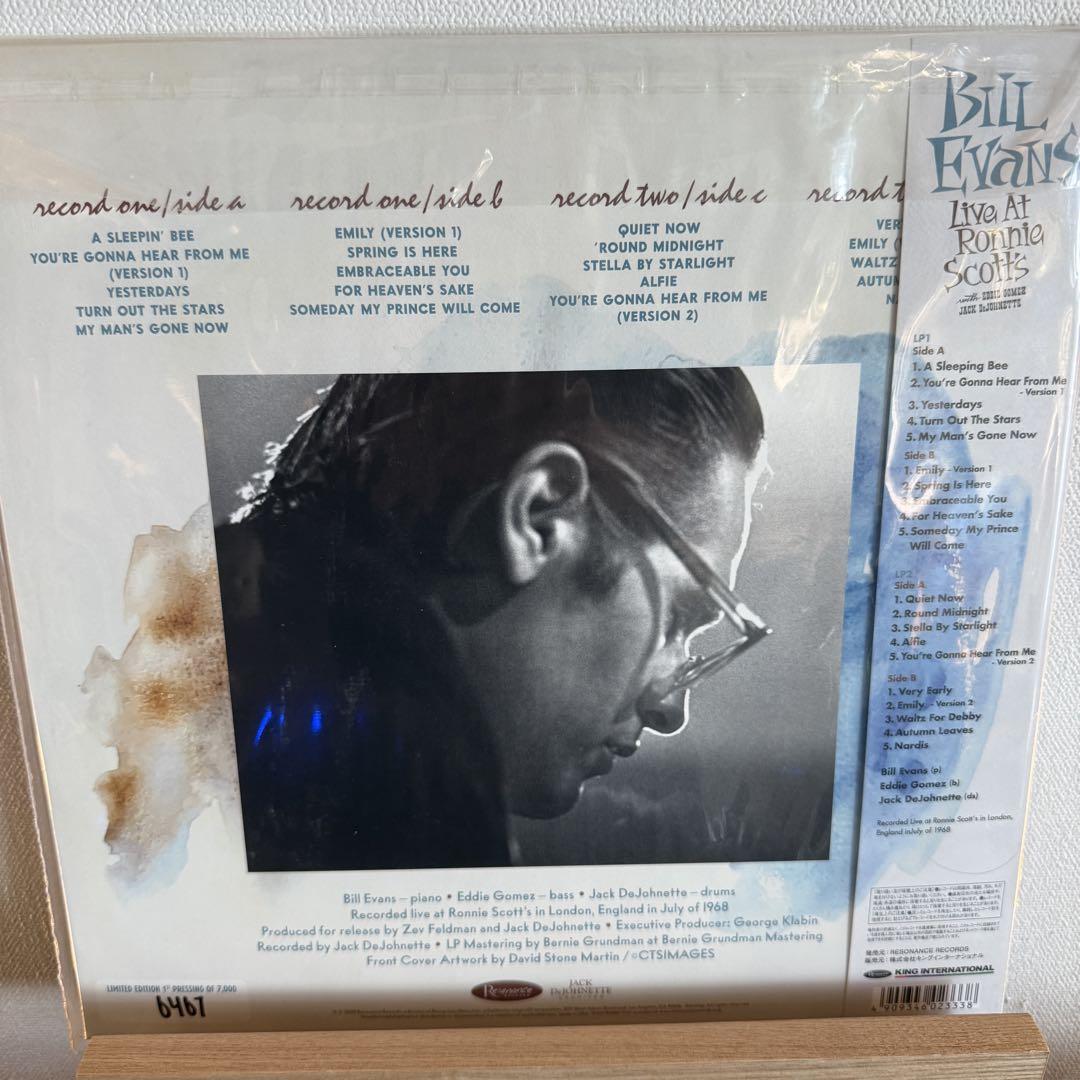 Bill Evans Live At Ronnie Scott´s限定LP2枚組 レコード