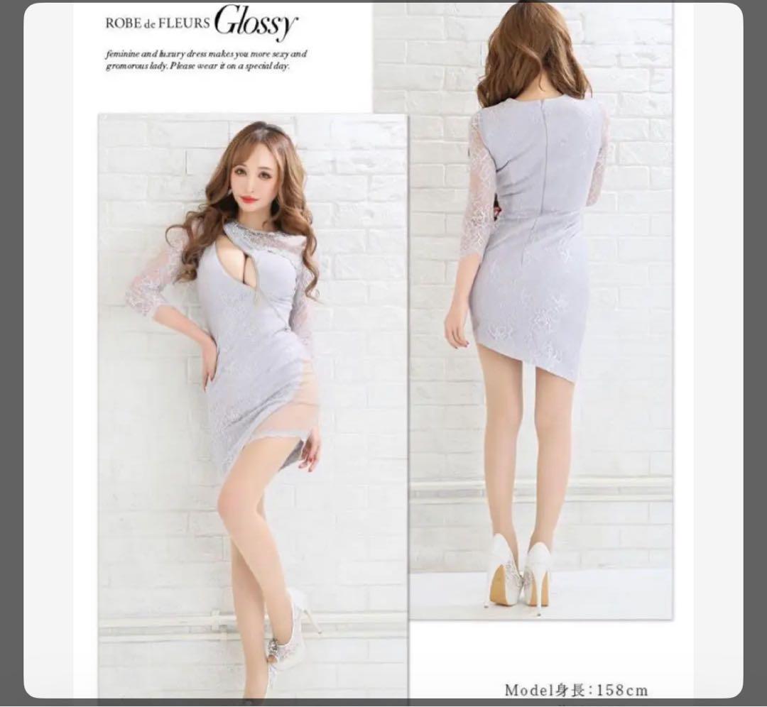 【ROBE de FLEURS glossy】グレー 胸元ジッパー ドレス