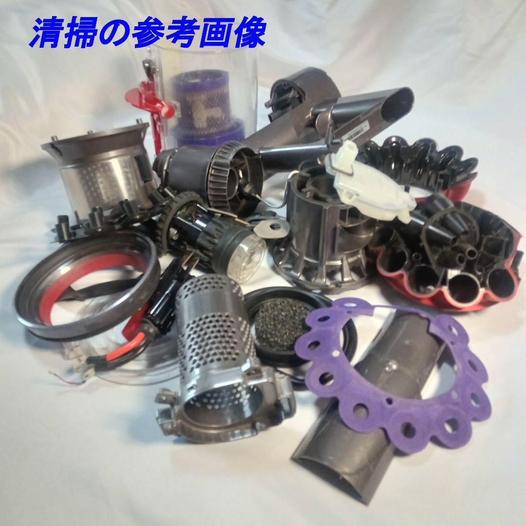 【029】【45分】ダイソン　コードレス　掃除機　SV12　分解清掃済　稼働品