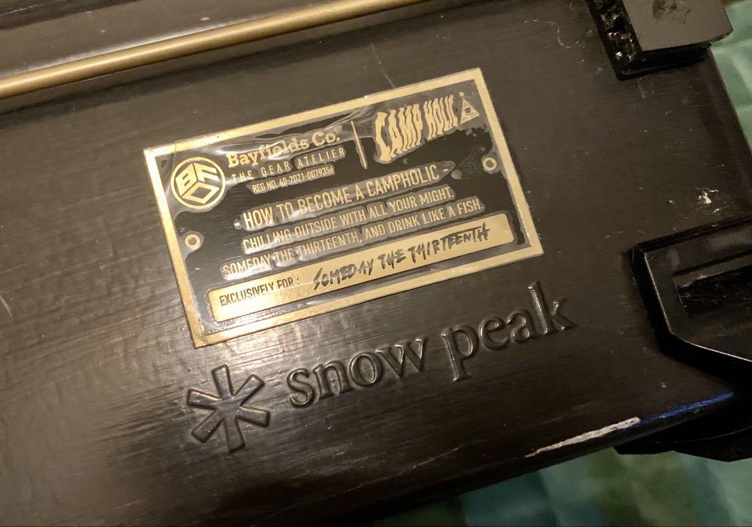 スノーピーク シェルコン25 シェルフコンテナ campholic
