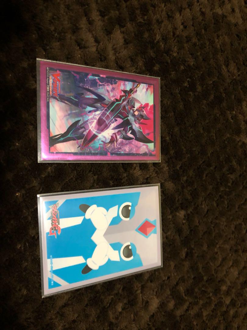 ヴァンガード