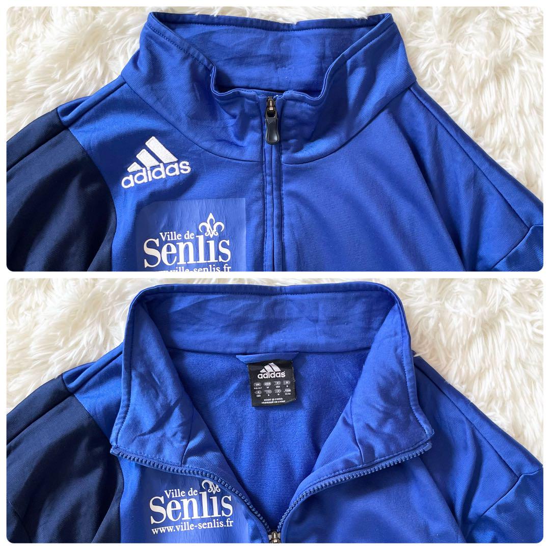 adidas トラックトップ ジャケット ジャージ メンズXL ブルー/ネイビー