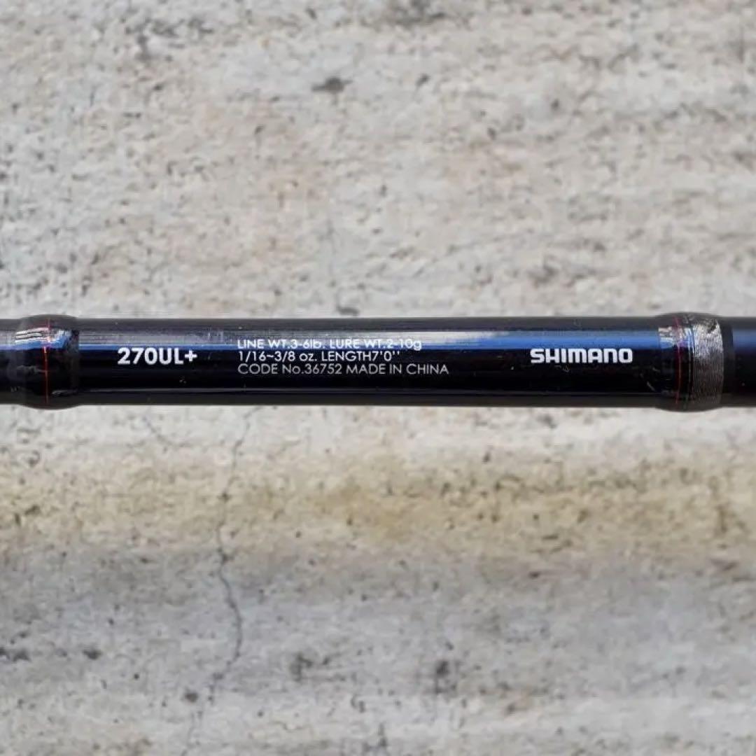 天龍 スワット'12 SW91L (Tradist) ジャンク