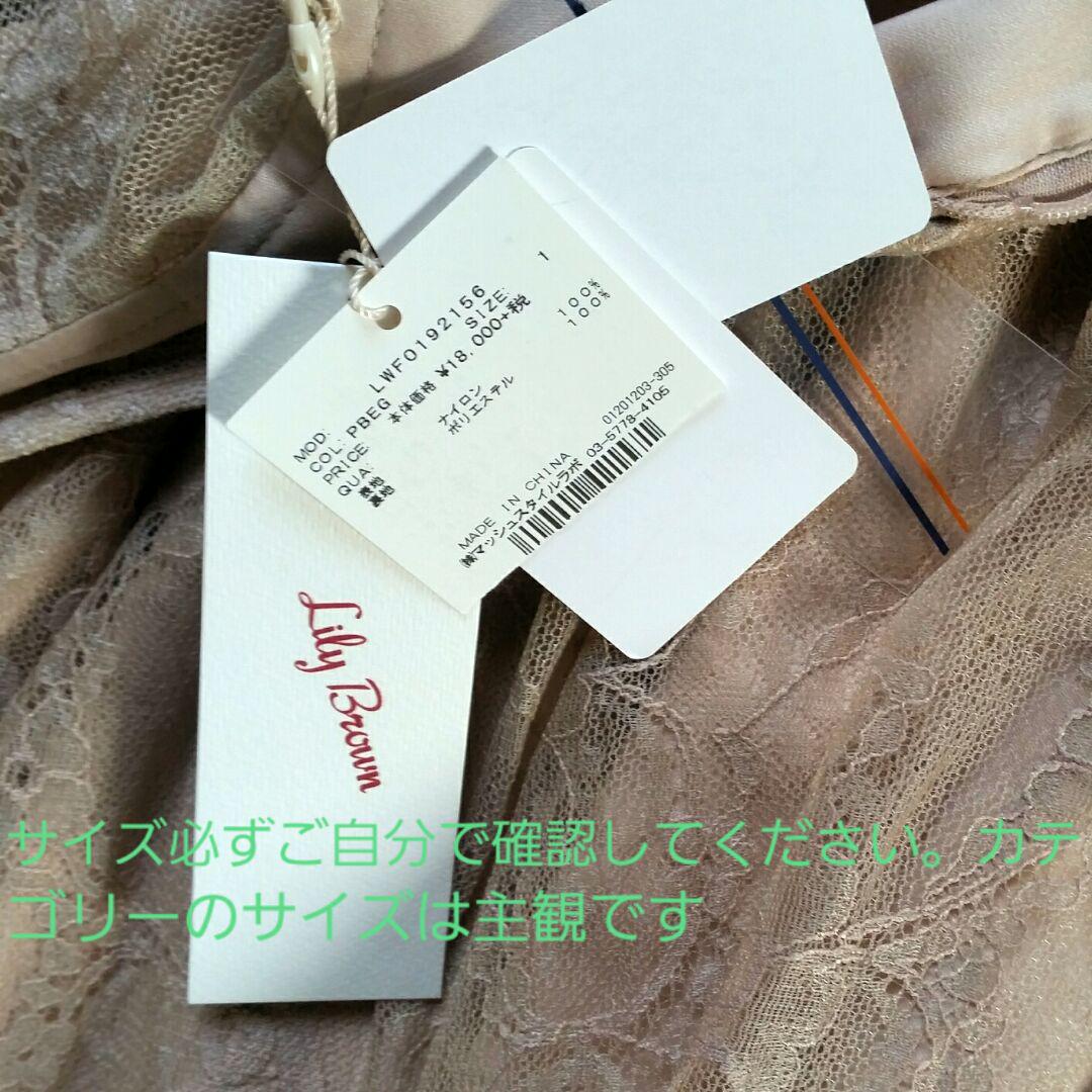 ブランド プロフィール必ず読んでください 質問など御気軽にどうぞ