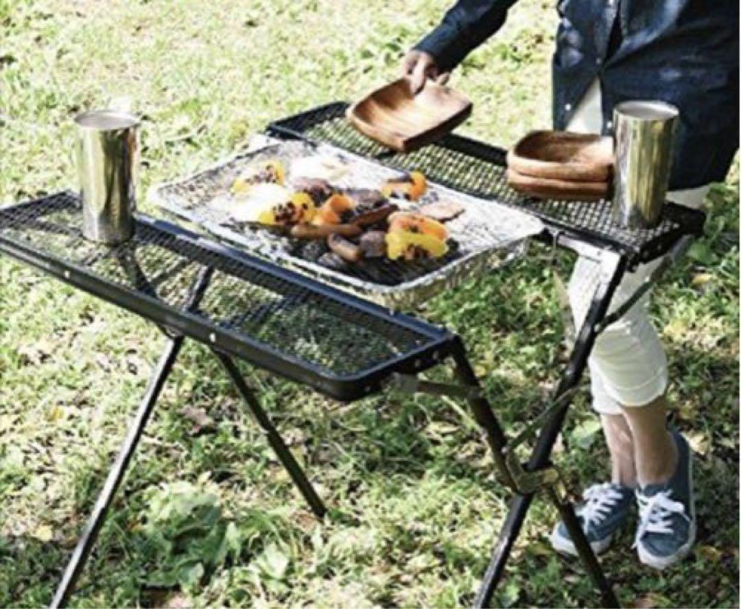 新品 山善 BBQテーブルスタンド 2WAY バーベキュースタンド