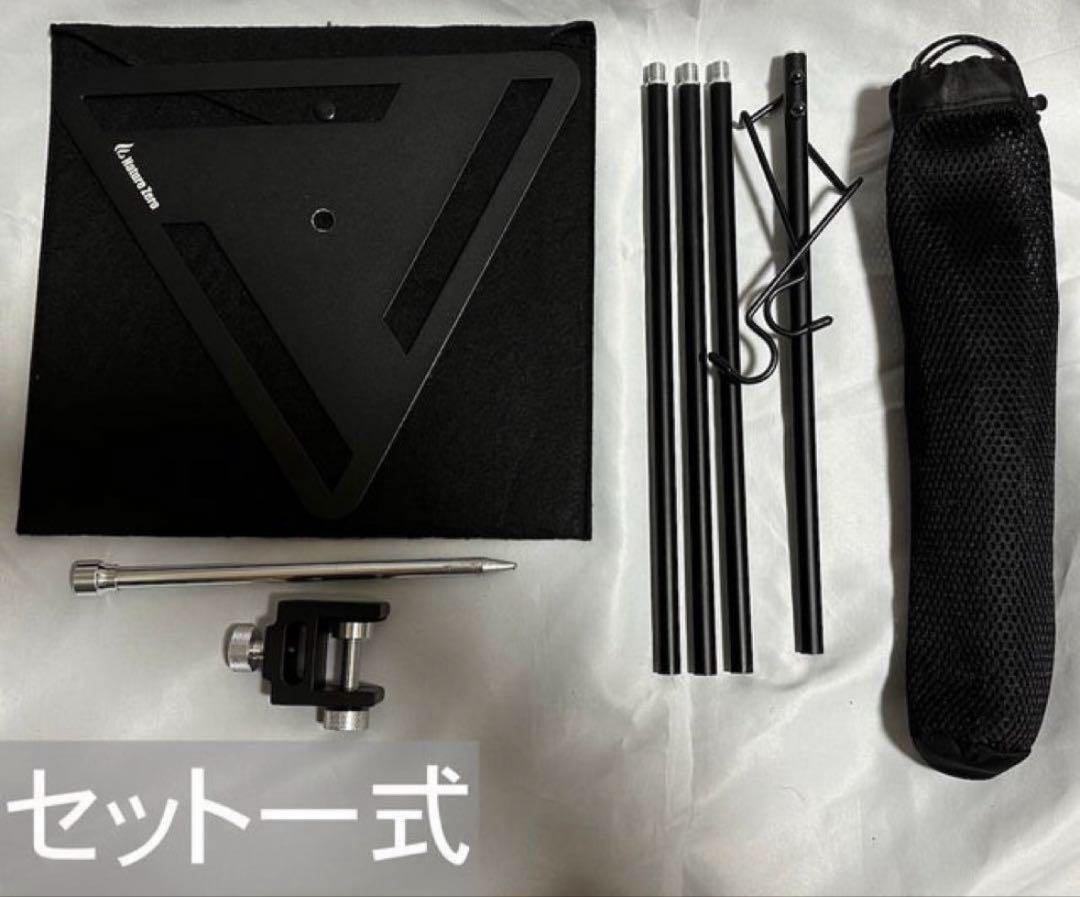 スペシャル特典 工場 直営 店アウトドア・釣り・旅行用品 - NatureZero 2WAY ライト・ランタン