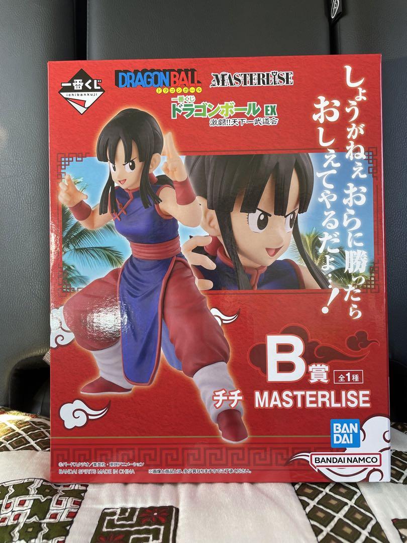 一番くじ　ドラゴンボール　天下一武道会  B賞　チチ