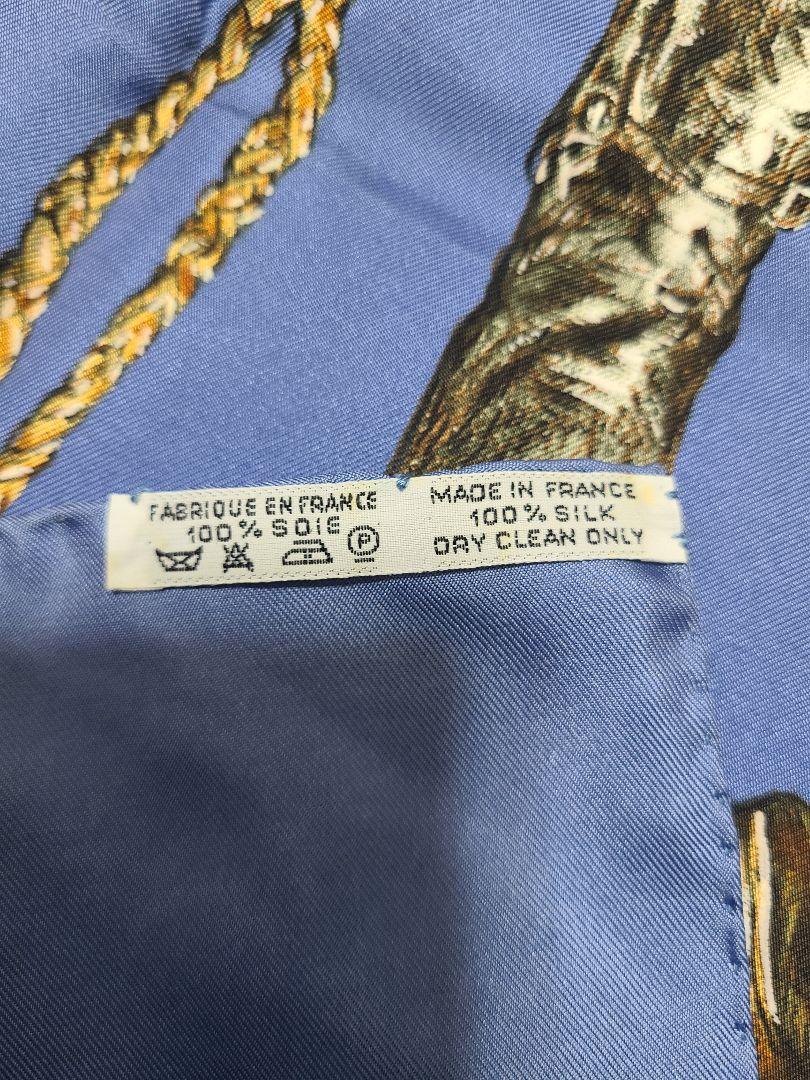 HERMES】【A propos de Bottes】【フランス製】エルメス『カレ90