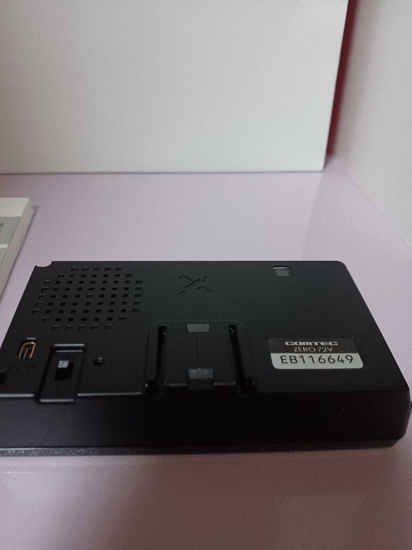 COMTECレーダー探知機 ZERO72V(OBD2付き)