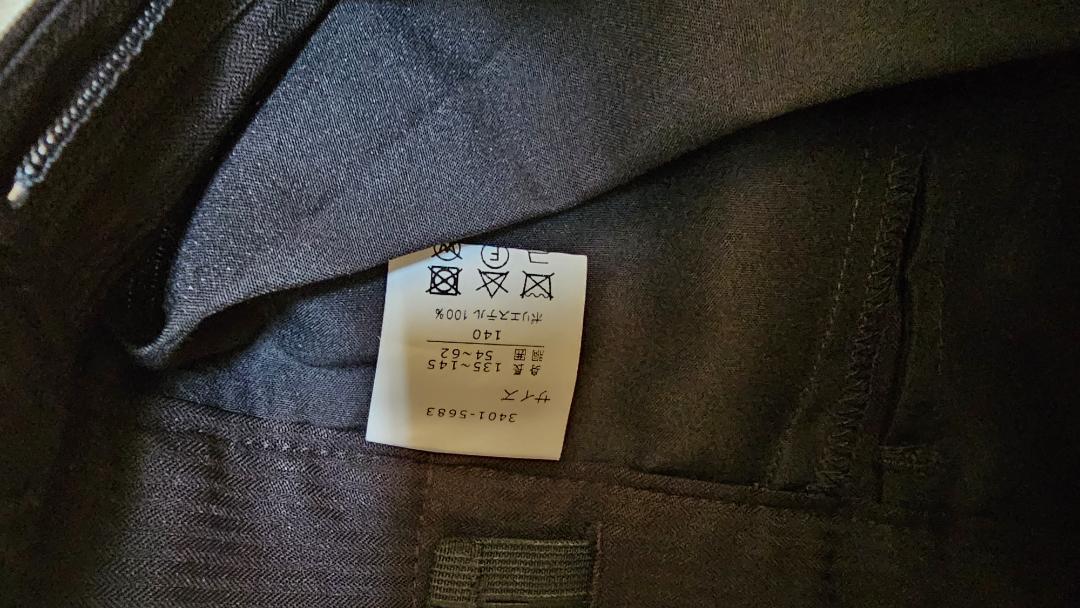 【美品】 Waltz by BEAMS DESIGNスーツ+シャツ+タイ