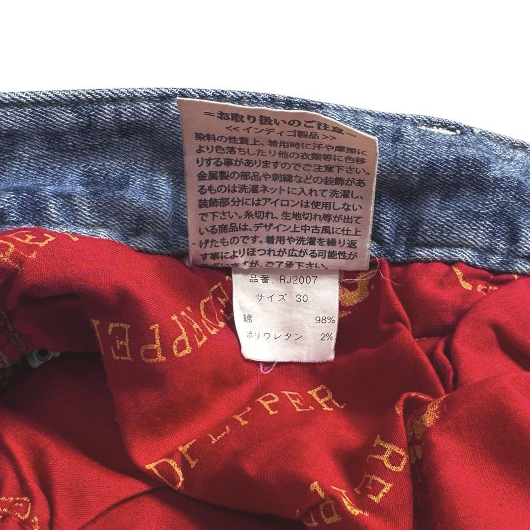RED PEPPER｜クロス＆フラワー ビッグ刺繍ロゴストレッチデニム30