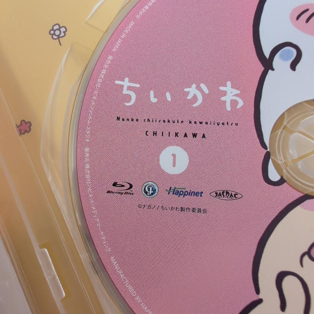 ちいかわDVD 豪華版 1　Blu-ray