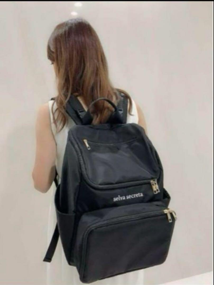 【新品　未使用】selva secreta マザーズリュックサック　川崎希 川崎希さんプロデュース selva secreta のマザーズリュック