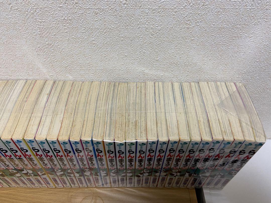 らんま1/2 全巻　新装版