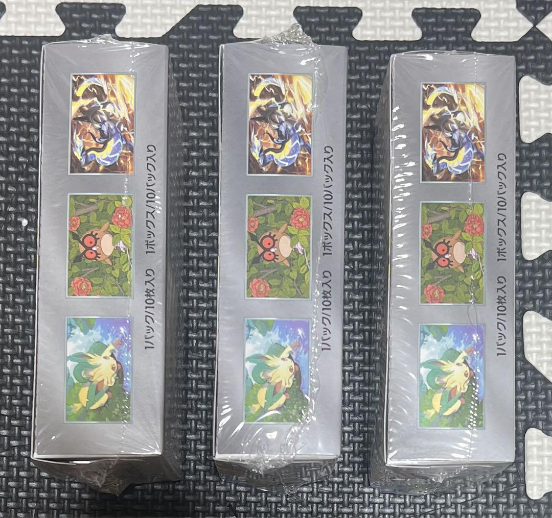 テラスタルフェス 3BOX分 30パック テラスタルフェスex 3BOX(30pack) シュリンク付き