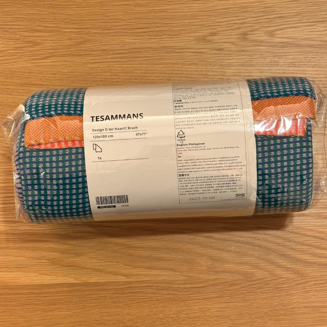 IKEA TESAMMANS ブランケット 新品 即発送