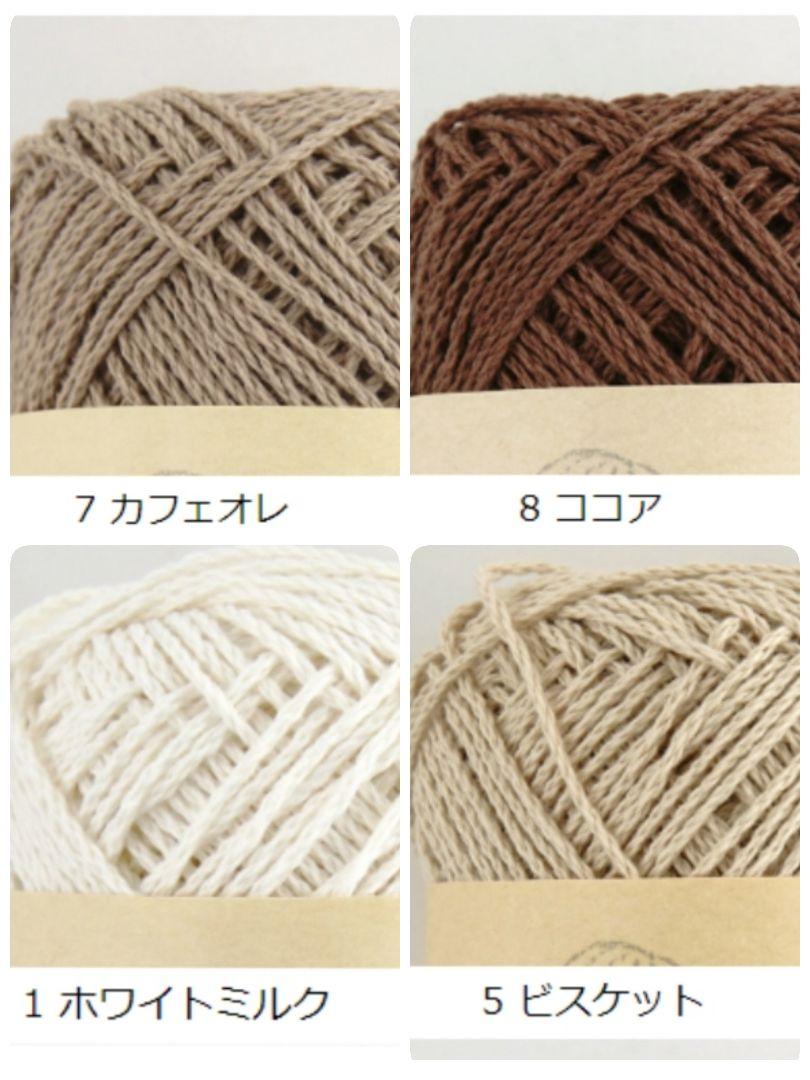 ハンドメイド ·͜·