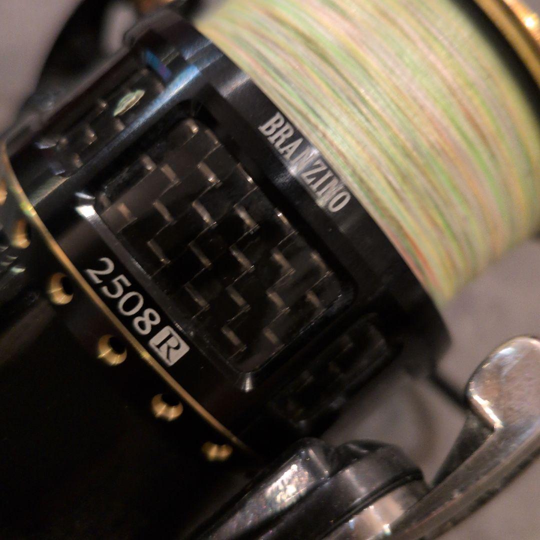 R オーシャンマークDAIWA